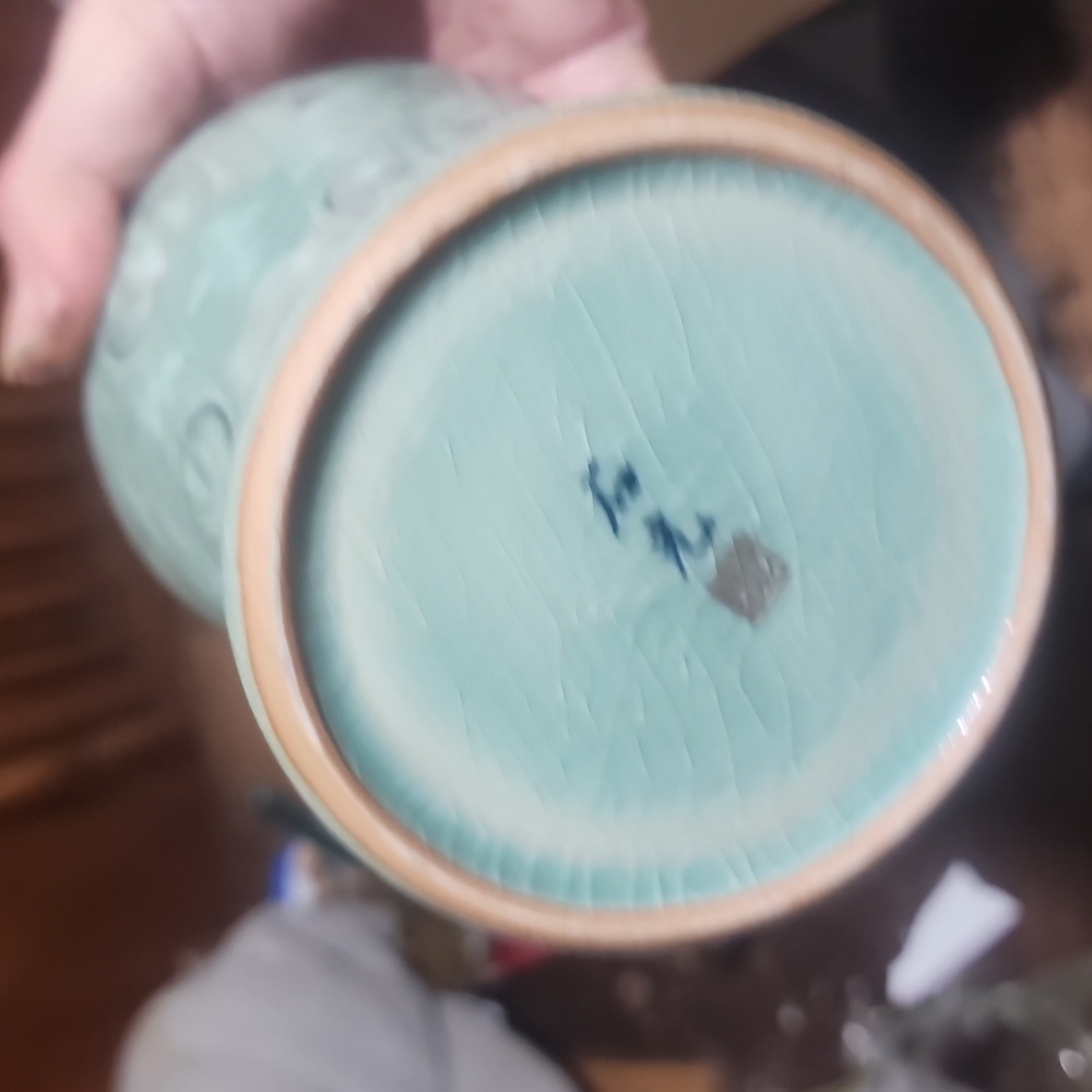 Vintage Korean vases